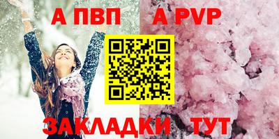 дистиллят марихуана Краснокаменск