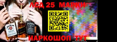 дистиллят марихуана Краснокаменск