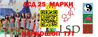 дистиллят марихуана Краснокаменск
