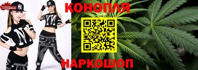 спиды Краснознаменск