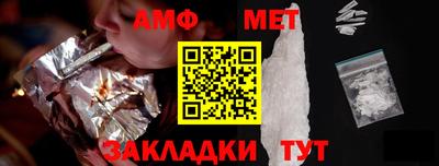дистиллят марихуана Краснокаменск