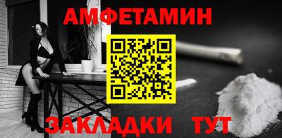 дистиллят марихуана Краснокаменск