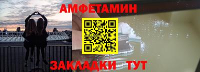 дистиллят марихуана Краснокаменск