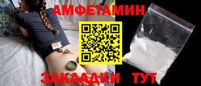 дистиллят марихуана Краснокаменск