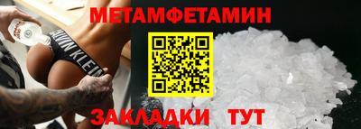 дистиллят марихуана Краснокаменск