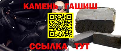 спиды Краснознаменск